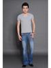 Men's Bell Bottom Wide Leg Jeans Pants
