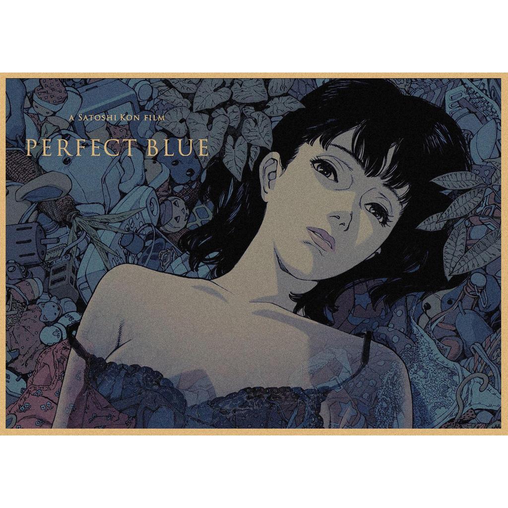 Retro Kraftpapier Poster: Satoshi Kon Collection - Tokyo Godfathers, Millennium Actress, Paprika, Perfect Blue, Reincarnation 265