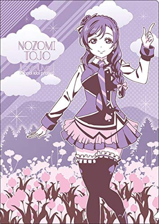 Love School Idol Project Clear File Tojo Nozomi SUNNY DAY SONG Live!