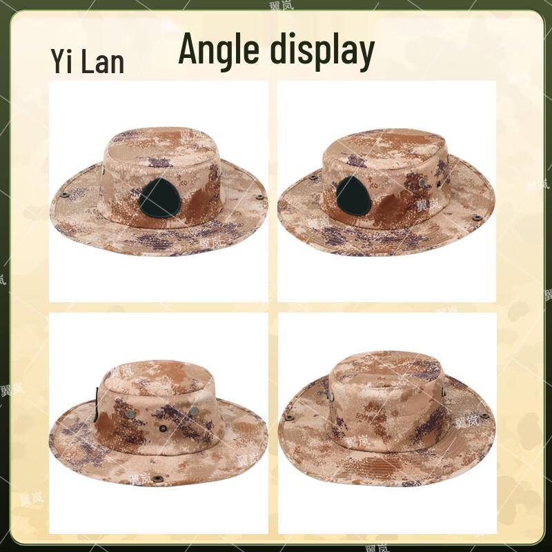 Yilan Quick-Dry Camouflage Boonie Hat