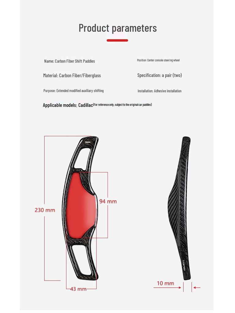 Premium Carbon Fiber Paddle Shifters for Cadillac CT5 - T-carbon Compatible