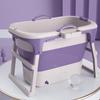 Lilang Foldable Adult Bathtub
