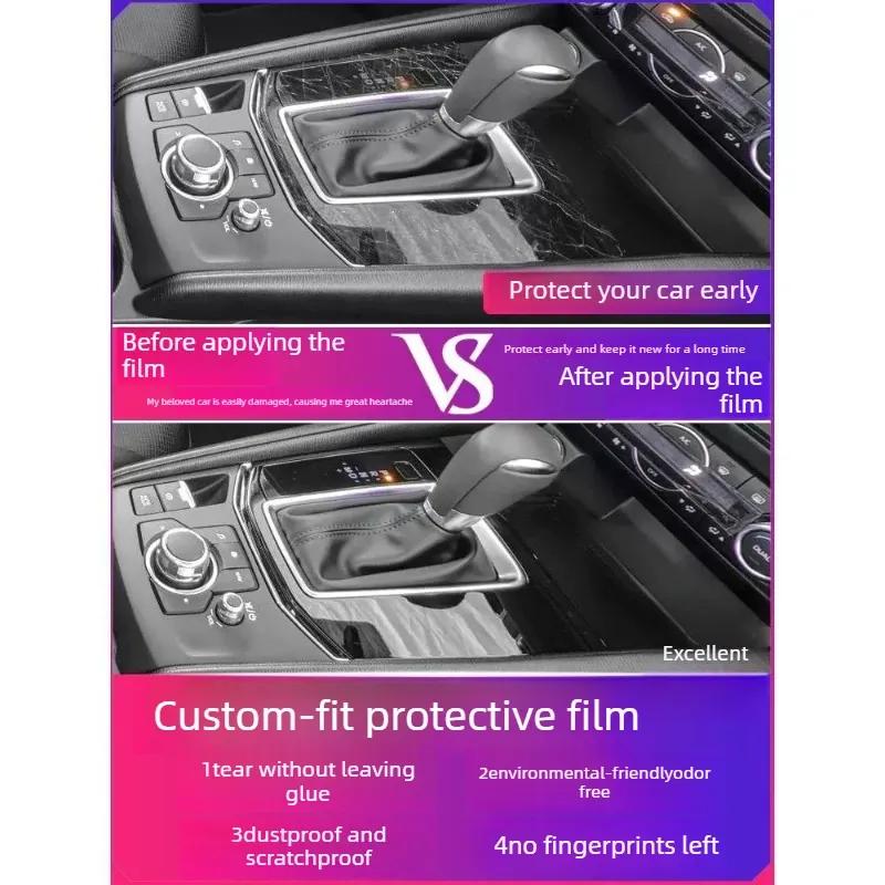 Car Sticker Modification Parts For Mazda CX5 Modification Interior Film Decorative Accessories Central Control Protective Film