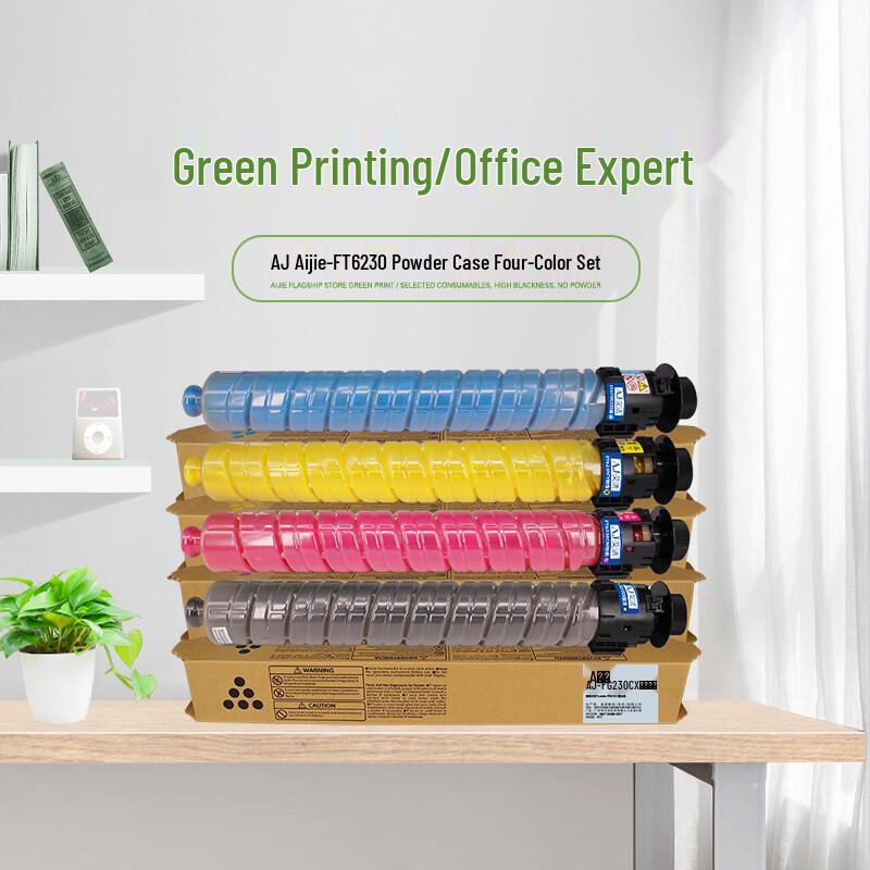 Aijie FT6230C Compatible Toner Cartridge 4-Color Set