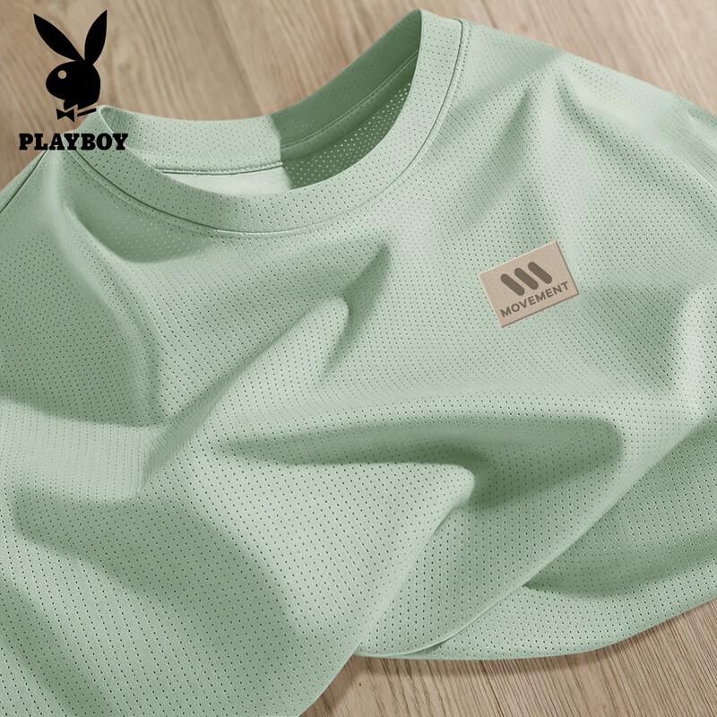 PLAYBOY Men's Ice Silk Quick-Dry Short Sleeve T-Shirt
