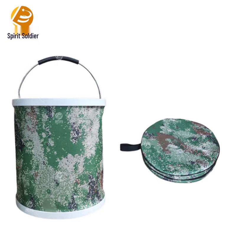 Lingbing Camo Foldable Outdoor Water Containers