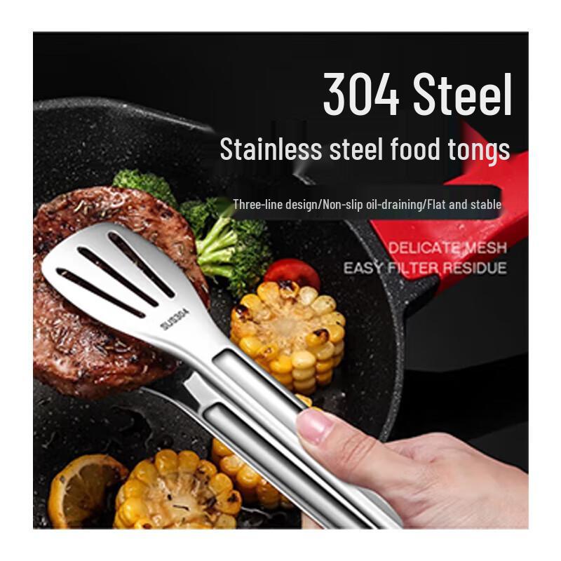 14-Zoll 304 Edelstahl Lebensmittelzange