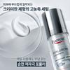 Eucerin Hyaluron Episelin Serum 30ml + Soothing Barrier Mask 1sheet