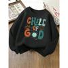 Child of God Art Print Girls' Fashionable Crewneck Sweatshirt, Autumn and Winter Western Style Top, Children's Long Sleeved T-shirt