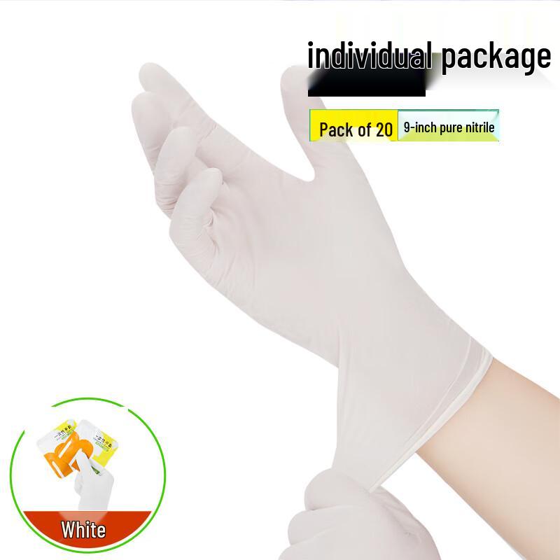 MINGYUAN Food Grade Thickened Disposable Gloves (20 Pcs)