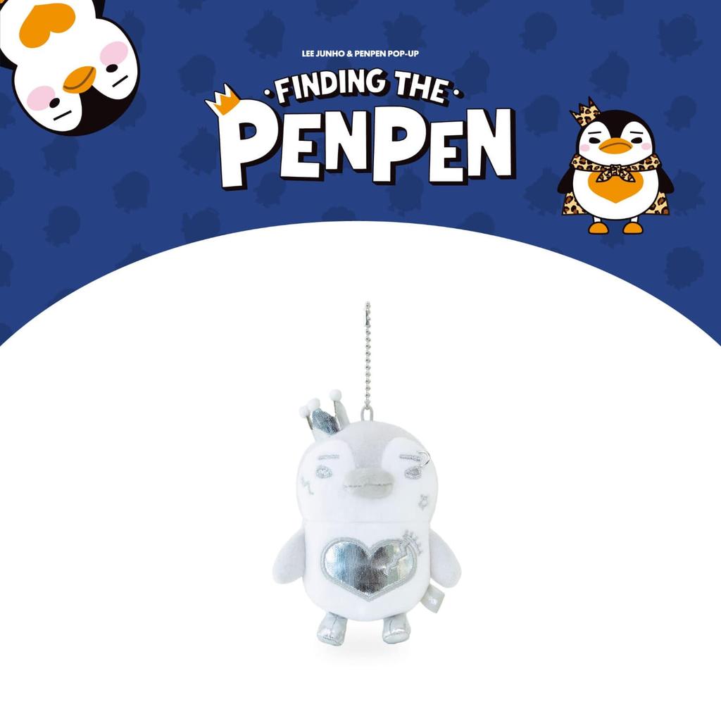 (PENPEN MJUKDJURSNYCKELRING) LEE JUNHO - PENPEN Pop-Up [HITTAR PENPEN] MD