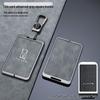Avatr 11 Key Card Holder: Premium NFC Metal Shell with Buckle