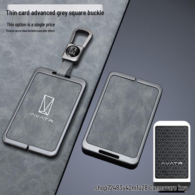 Avatr 11 Key Card Holder: Premium NFC Metal Shell with Buckle