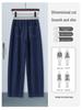 Damen High Waist Ice Silk Wide Leg Jeans - Sommer Casual Vielseitige Passform