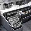 Compatible with Dongfeng Yufeng Manual Gear Shift Knob and Dust Cover