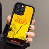 Better Call Saul Phone Case For IPhone 17 Air 16 E 15 14 Plus 13 12 11 Pro Max Black Sky Eye Stepped Protective Case