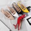 Letní dámské sandály Velká velikost 45 Červené Nude Podpatky Lodičky Módní Špičaté Slingback Nazouváky Párty Kancelář Svatba Boty Dámské