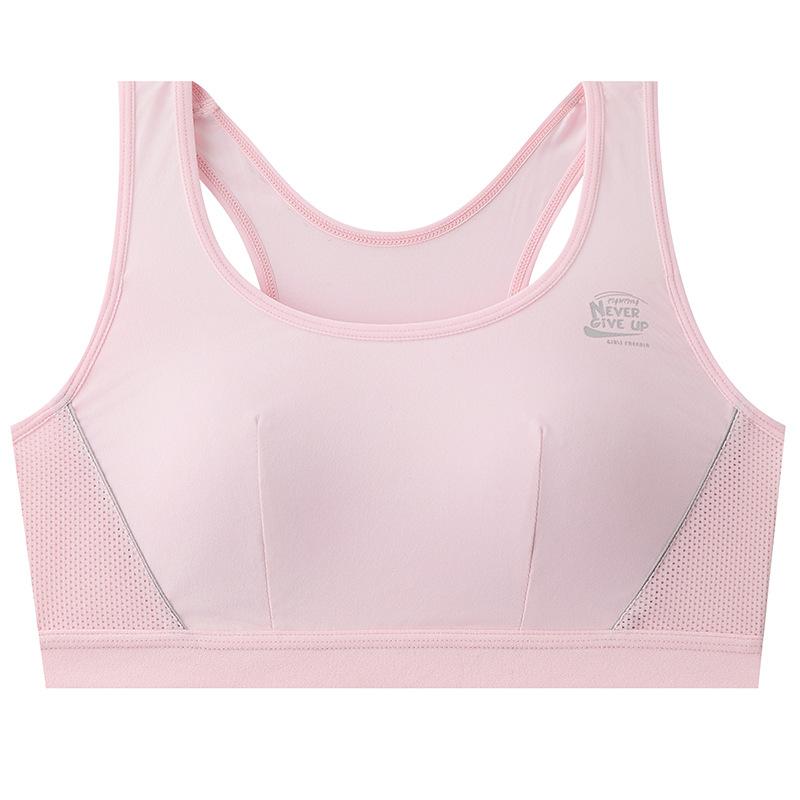 Less Bras, Shockproof Running, Students, Developmental Vest, Junior High School Students, Older Children, Quick Drying