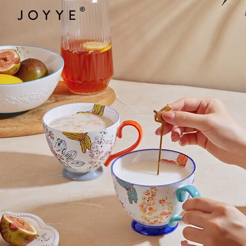 JOYYE Flower Jade Ceramic Mug with Spoon