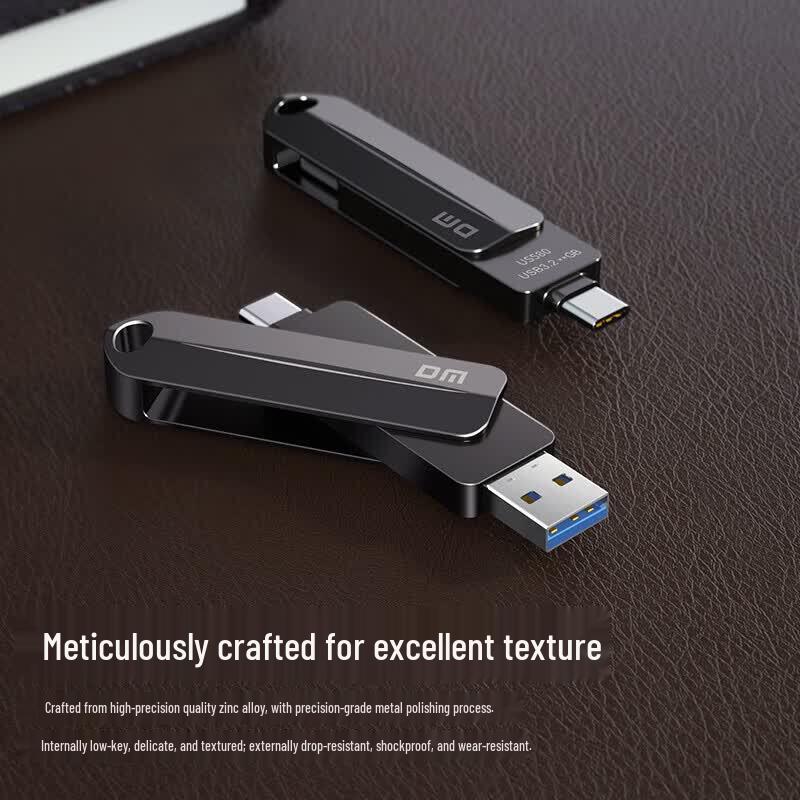DM US580 USB 3.2 Tipo-C Alta Velocità Stato Solido U-Disk