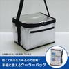 User Aluminum Cooler Bag 5L Insulated Bag Foldable U-P875