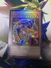 It Black Magician Girl Ultimate Rare Relief (Buy Now) Yu-Gi-Oh! QCCU-JP002