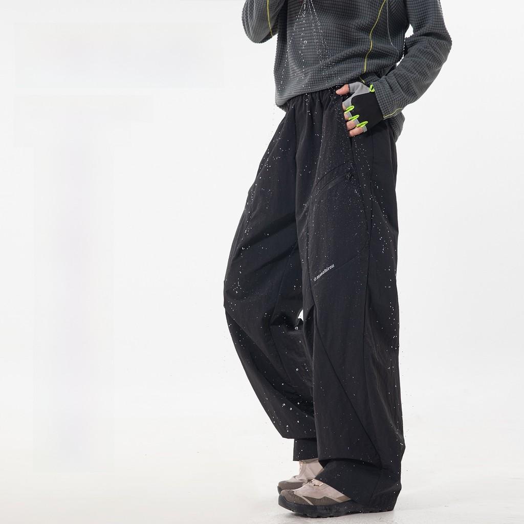 Outdoor Waterproof Cargo Pants For Men With Stretch Fabric And Split Pockets For Hiking And Travel