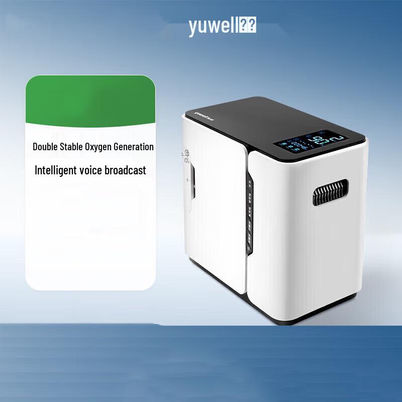 Yuwell YU300 Home Smart Oxygen Concentrator 1-7L Adjustable Flow