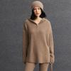 Women's Thickened Knit Cashmere Half-Zip Hoodie – Long Sleeve, Trendy Autumn/Winter Style