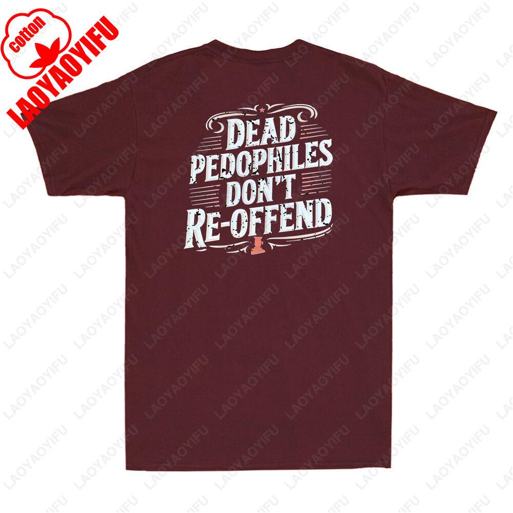 Family Guardian Protective Parenting Tee  Vintage Inspired Dark Humor TShirt Cotton Streetwear Style Printed Tshirt