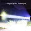 Solar Rechargeable USB Strong Light Flashlight Super Bright Led Flashlight Portable Searchlight Distant Light