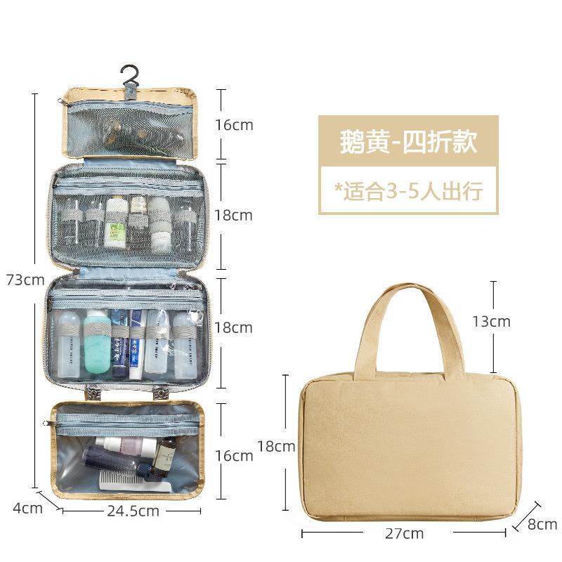 Travel Waterproof Folding Dry and Wet Separation Toiletry Bag Cosmetic Storage Bag Cosmetic Bag