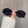 Metal Style Small Frame European & American Oval Sunglasses - UV Protection for Men & Women