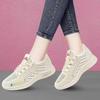 Summer casual women's shoes, soft soles, sports mesh, breathable, little red shoes, work shoes