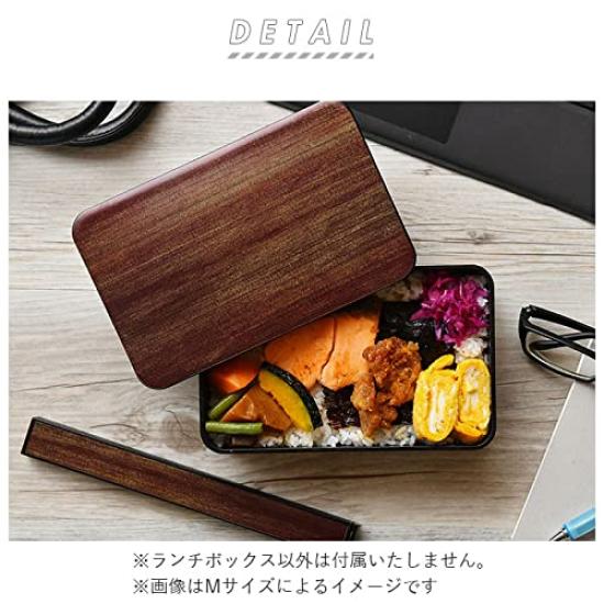 Tatsumiya GRAIN Lunch 30208 Single-Tier Box, Ebony, Large,