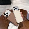 Simple Couple Candy Colors Anti-fall Case for iPhone 17 16 15 14 13 Phone Cover 17 16 15 14 Pro MAX Soft Shockproof Back Funda