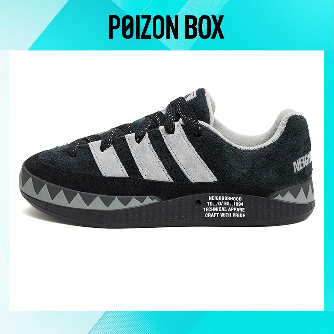 

кроссовки adidas Adimatic Neighborhood Black HP6770