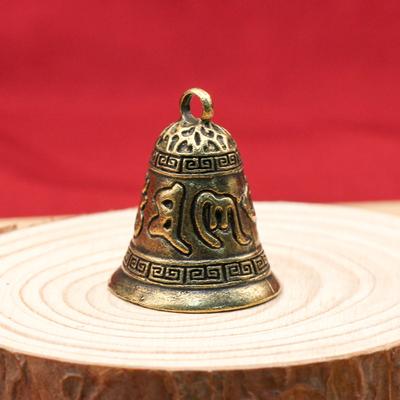 Laiton Imitation Vintage Fait Main Corde de Santal Six Syllabes Mantra Clochette Porte-clés Décoration
