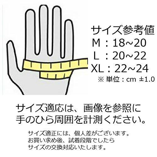 U-NEST Tactical Gloves for Airsoft, Motorcycles, Full Finger, 3-Finger Compatible, Smartphone Compatible, Mountaineering, Airsoft, Bicycles, BMX, Moto