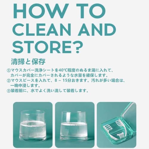 Bruxism Prevention Mouthguards for Sleep, Prevents Teeth Grinding, Prevents Clenching, 2-Piece/4-Piece Set with Case, No Mould Required, Easy To Wear,