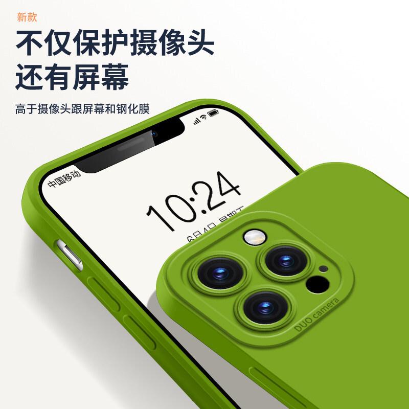 Applicable to Xiaomi Civi1Pro mobile phone case xiaomicivi1pro new civi1 liquid silicone soft case