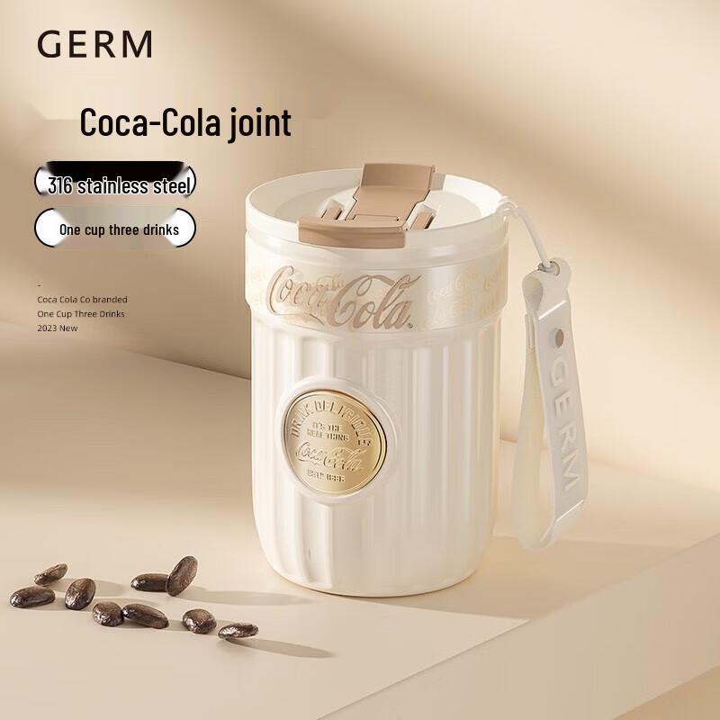 Germ Badge Series Double-Drink Insulated Mug