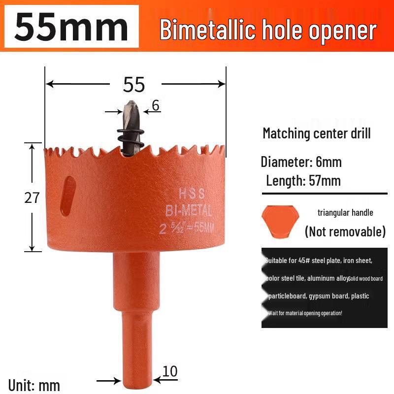 Multifunctional Hole Saw Drill Bit for Wood and Metal
