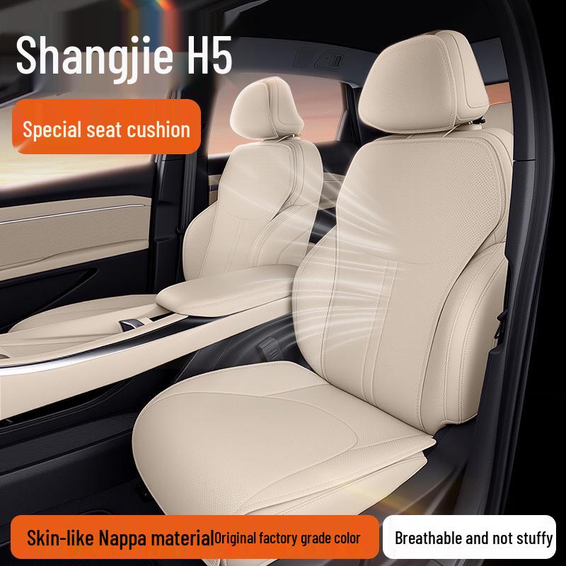 All-Season Breathable Seat Cushion for Shangjie H5 2025: Interior Car Accessory