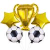 Football Award Latex Balloon Digital Aluminum Film Set Baby Birthday Party Decoration Scene Arrangement