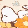 Senko Snoopy Flower 50 x 120 Character 28071 Rug, Approx. cm, Orange, Design, Non-Slip, Cute, Fluffy, Soft, Warm, Washable,