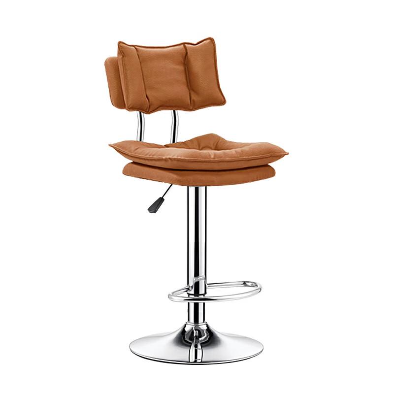 Adjustable Swivel Square Bar and Makeup Stool