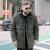 Giacca imbottita da uomo di media lunghezza per mezza età e anziani, nuova, oversize, per sovrappeso e taglie forti, con collo alto