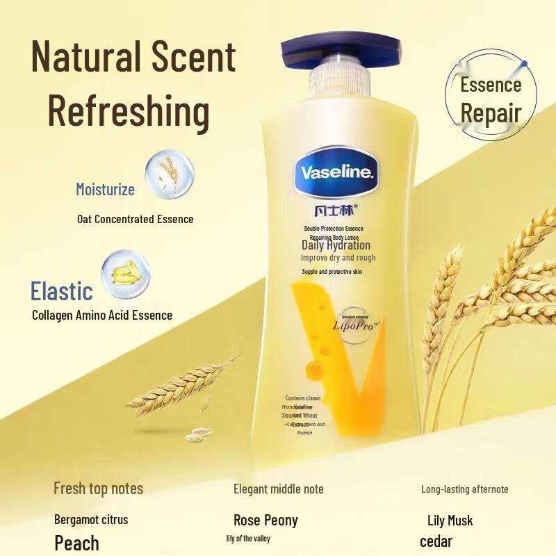 Vaseline Intensive Care Repairing Body Lotion