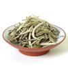 250g Premium Silver Needle White Tea Bai hao Yin zhen Chinese Tips Loose Tea